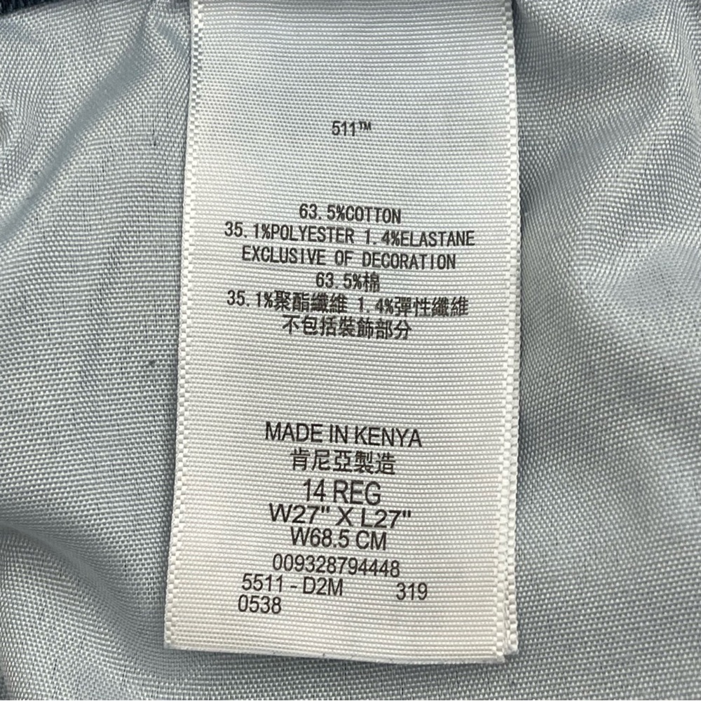 LEVIS 511 SLIM KIDS SIZE 14 R - Picture 5 of 6